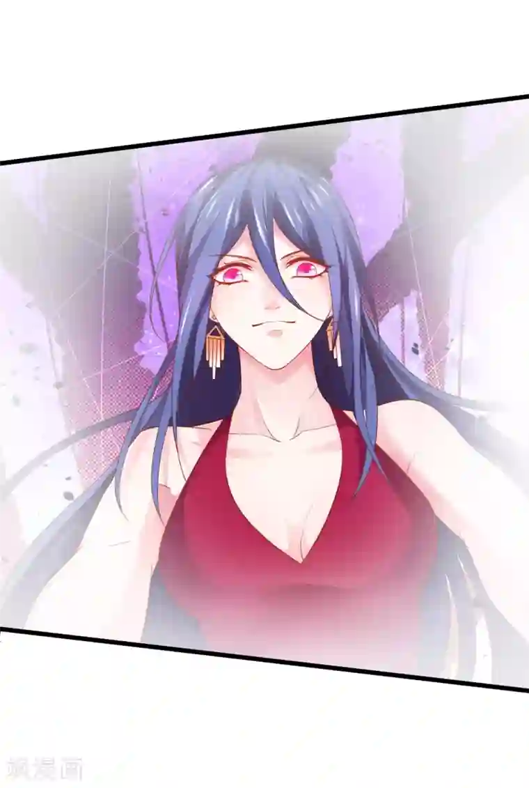 拐个兰陵王做影帝第38话 赵菲儿发现楚颜真颜！