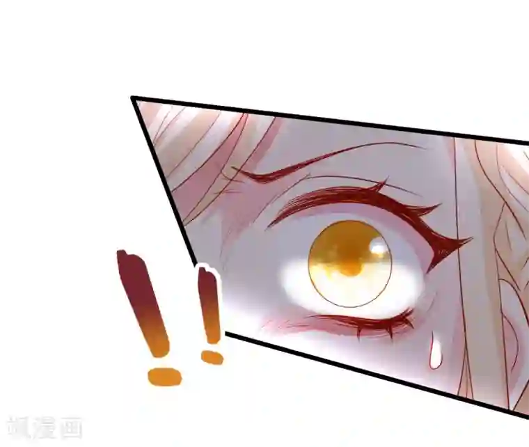 拐个兰陵王做影帝第38话 赵菲儿发现楚颜真颜！