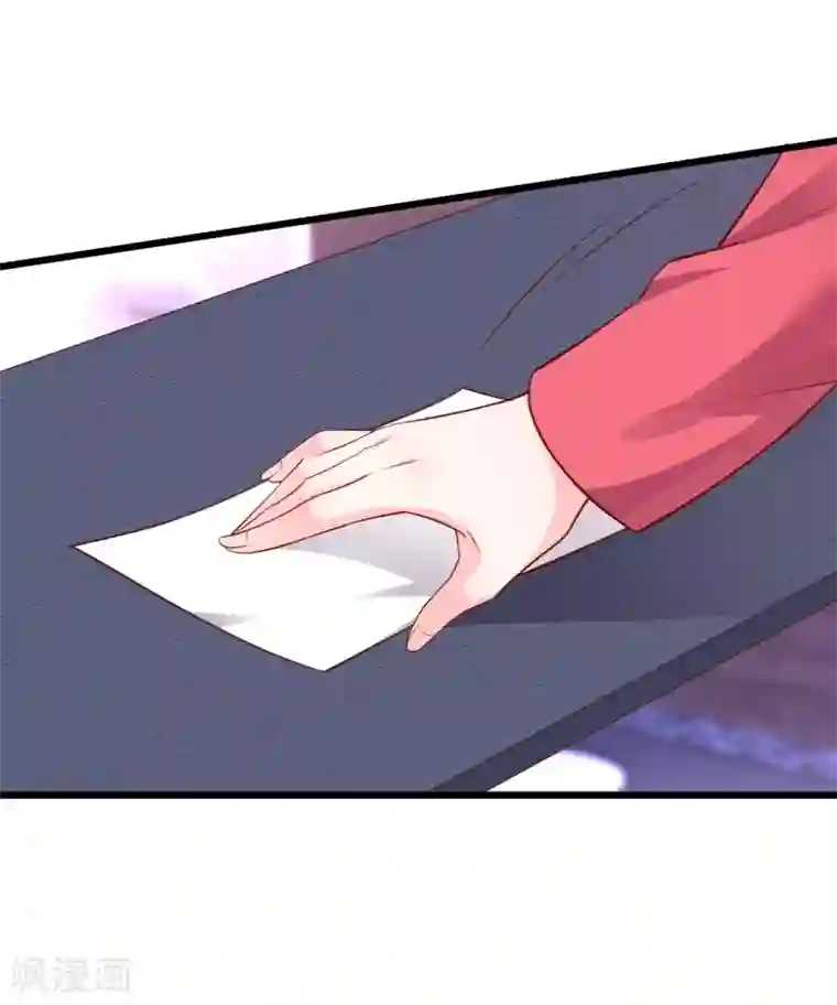 拐个兰陵王做影帝第38话 赵菲儿发现楚颜真颜！