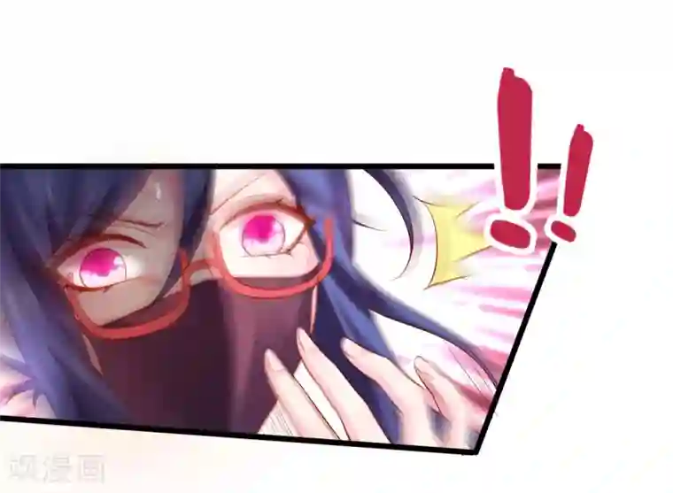 拐个兰陵王做影帝第38话 赵菲儿发现楚颜真颜！