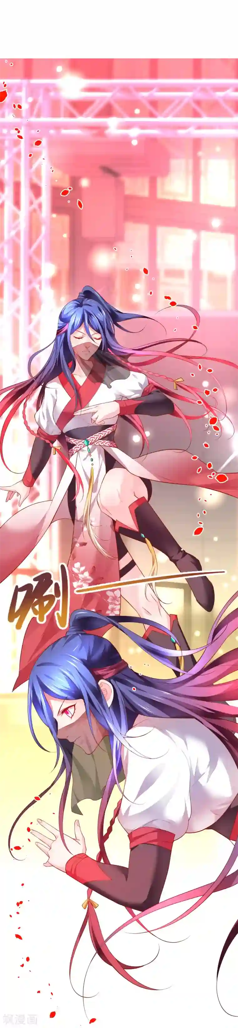 拐个兰陵王做影帝第38话 赵菲儿发现楚颜真颜！