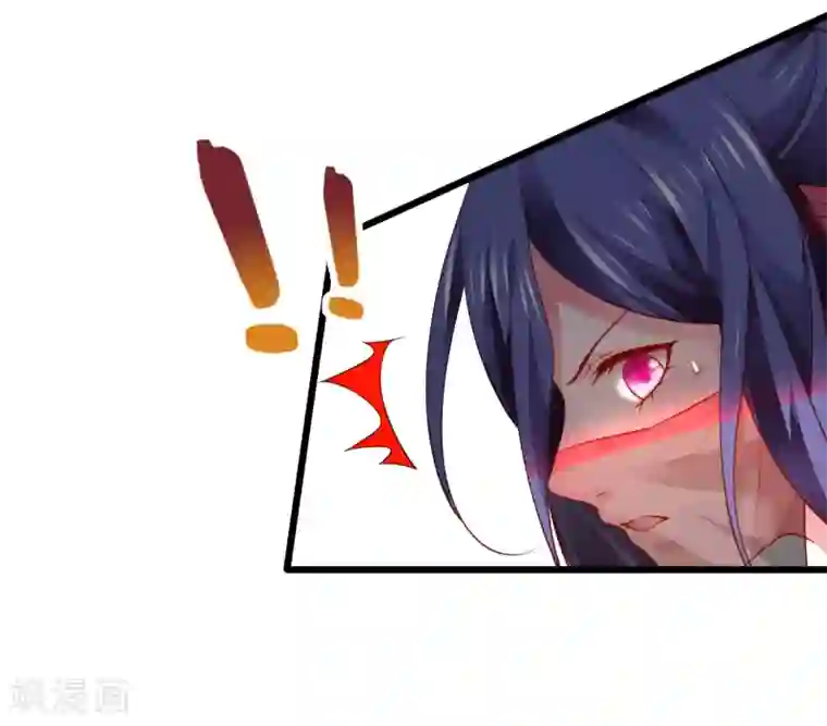 拐个兰陵王做影帝第38话 赵菲儿发现楚颜真颜！