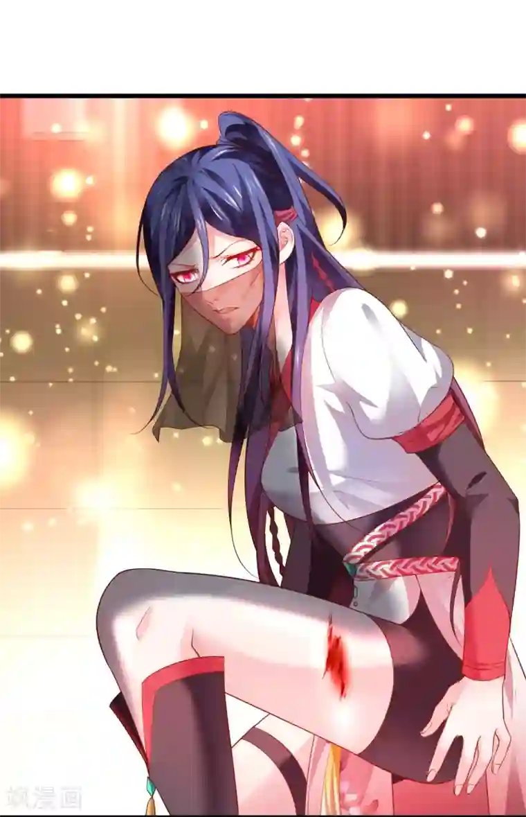 拐个兰陵王做影帝第38话 赵菲儿发现楚颜真颜！