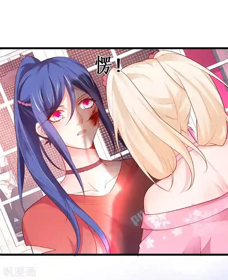 拐个兰陵王做影帝第39话 尹川的真实身份！