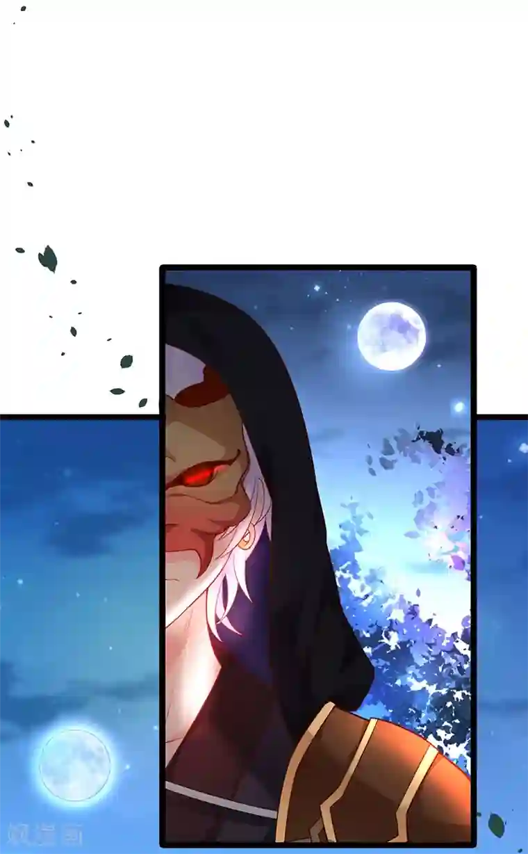 拐个兰陵王做影帝第39话 尹川的真实身份！