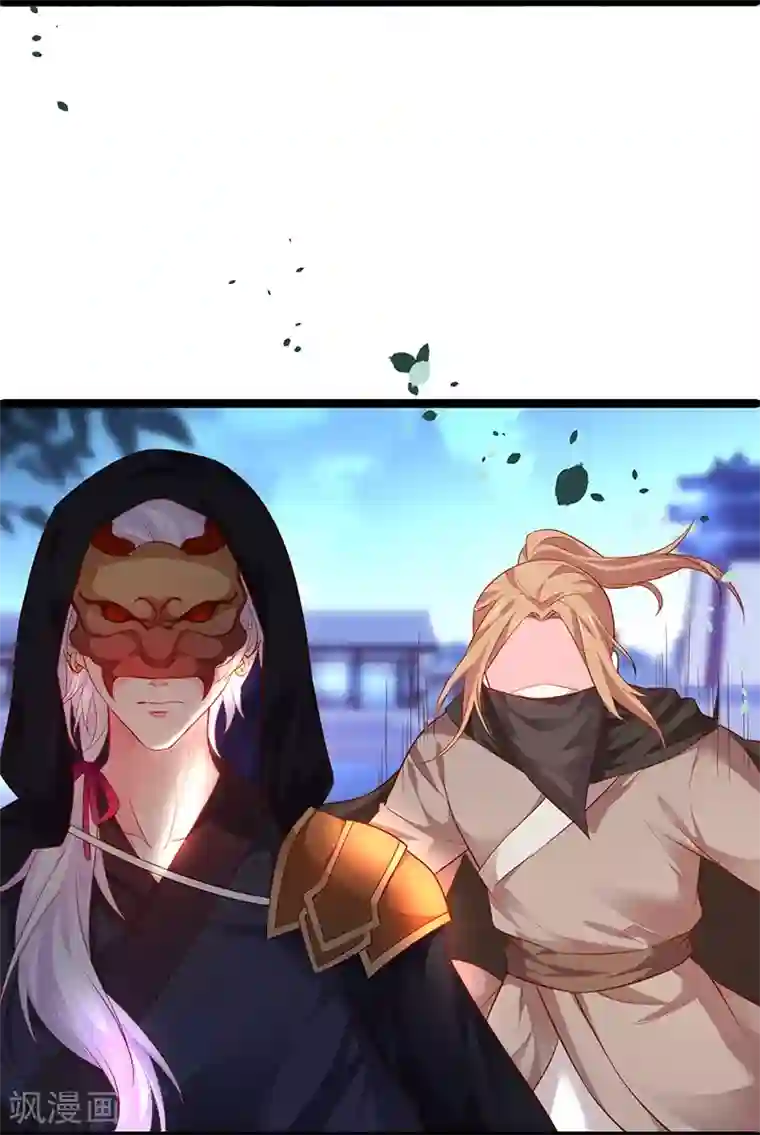 拐个兰陵王做影帝第39话 尹川的真实身份！