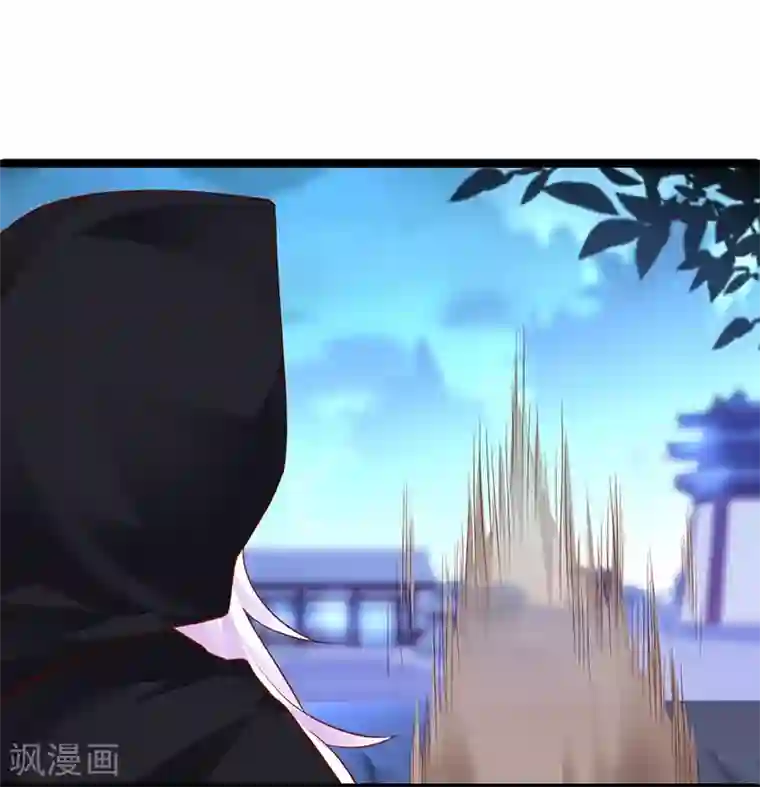 拐个兰陵王做影帝第39话 尹川的真实身份！