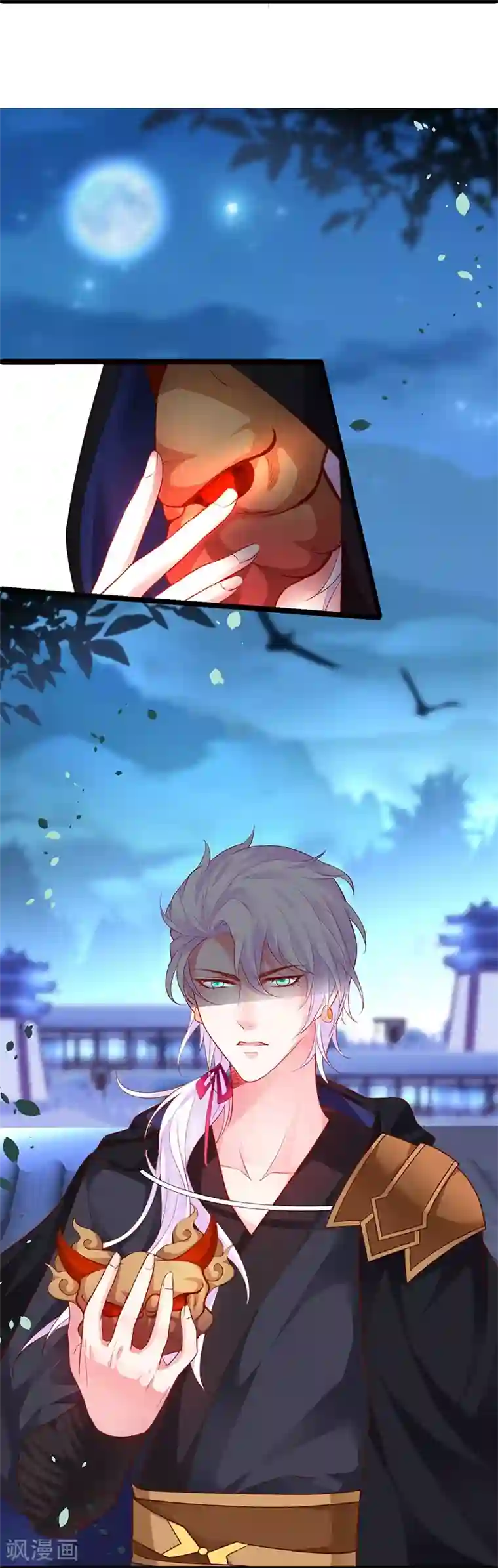 拐个兰陵王做影帝第39话 尹川的真实身份！