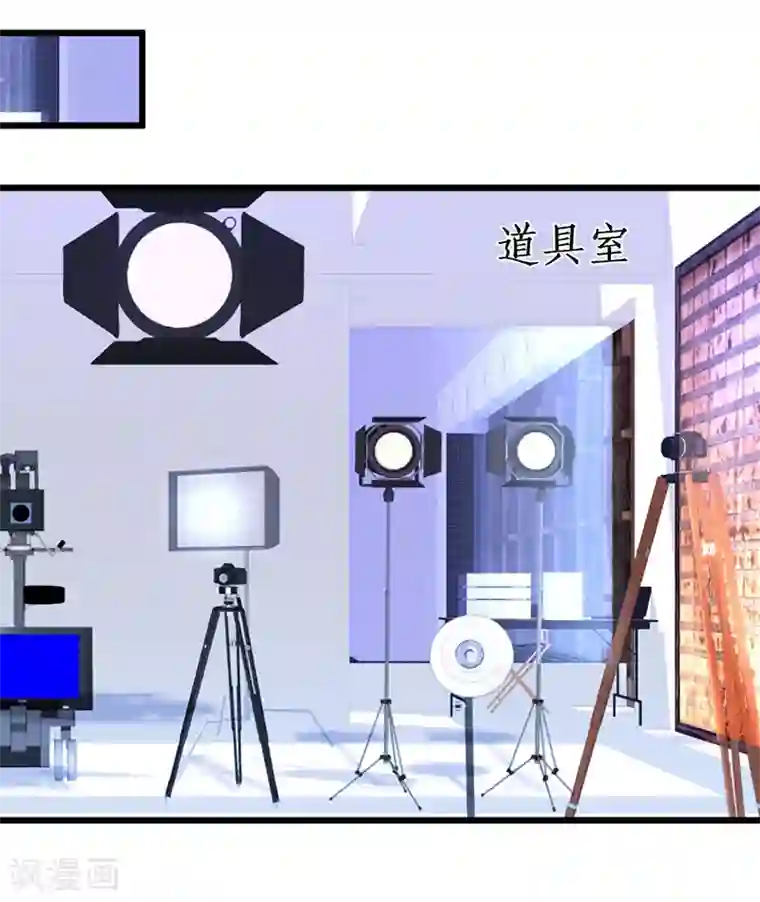 拐个兰陵王做影帝第39话 尹川的真实身份！