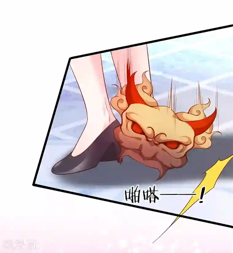 拐个兰陵王做影帝第39话 尹川的真实身份！