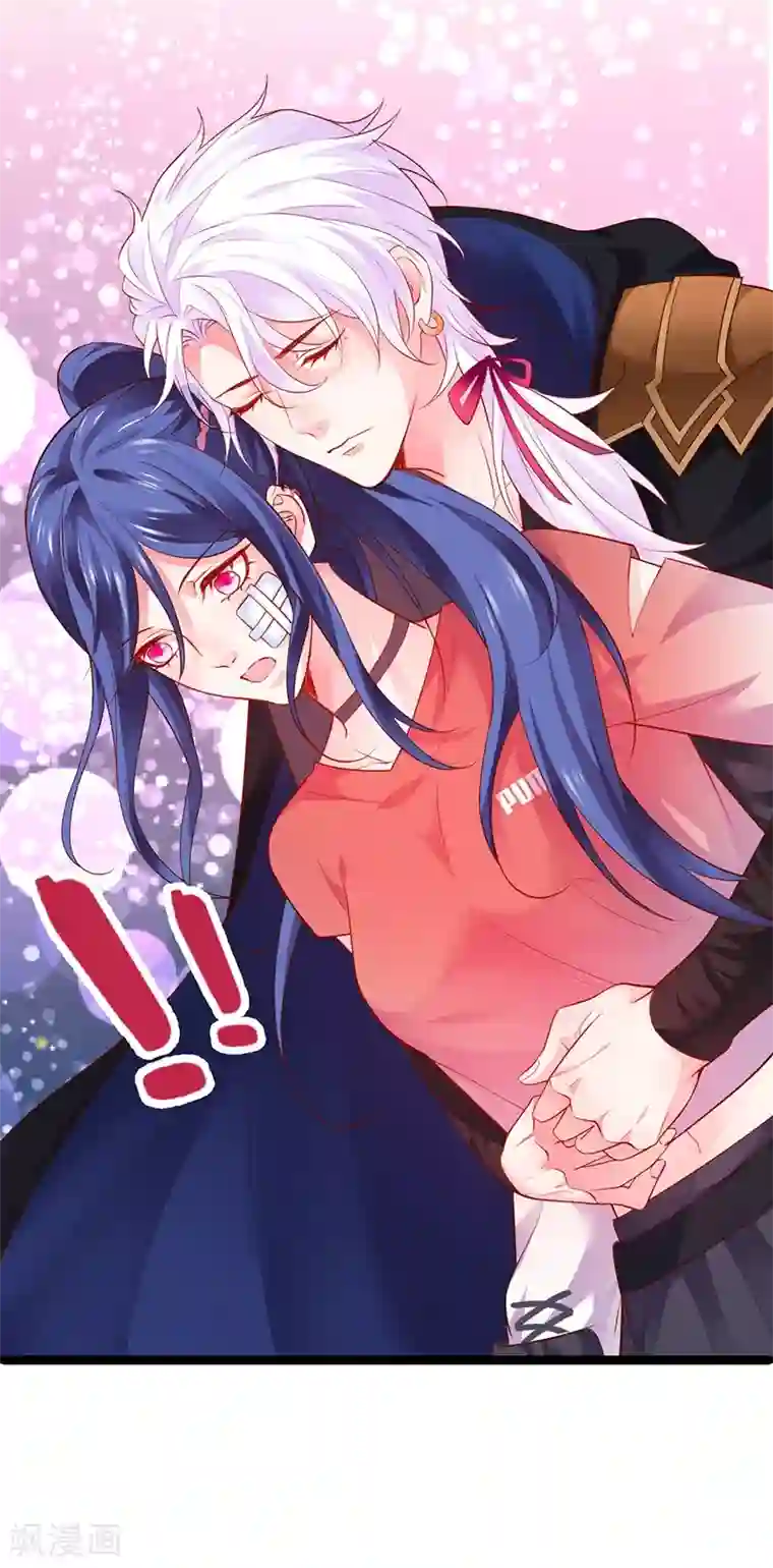 拐个兰陵王做影帝第39话 尹川的真实身份！