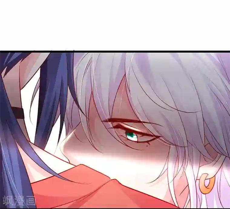 拐个兰陵王做影帝第40话 让我占有你的一切