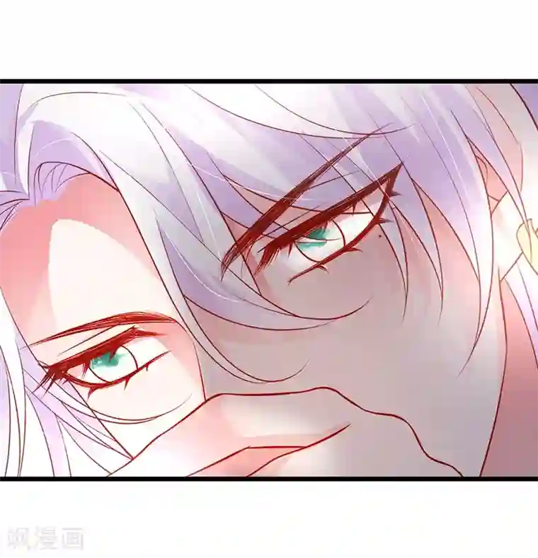 拐个兰陵王做影帝第40话 让我占有你的一切