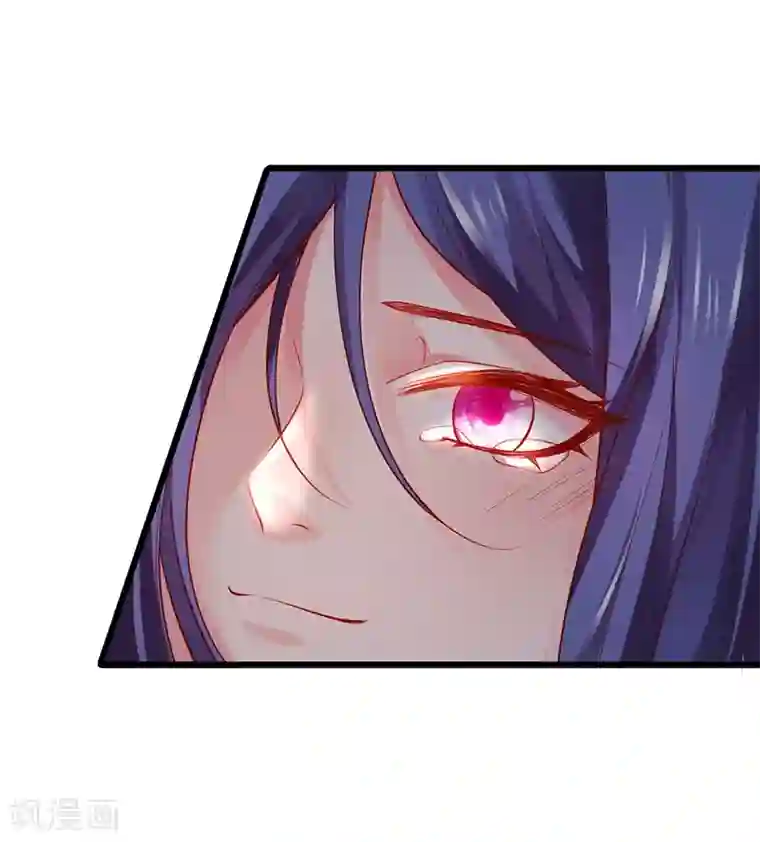 拐个兰陵王做影帝第40话 让我占有你的一切