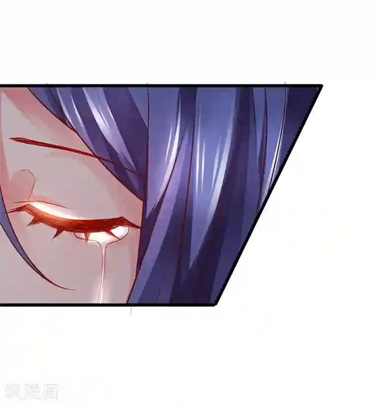 拐个兰陵王做影帝第40话 让我占有你的一切