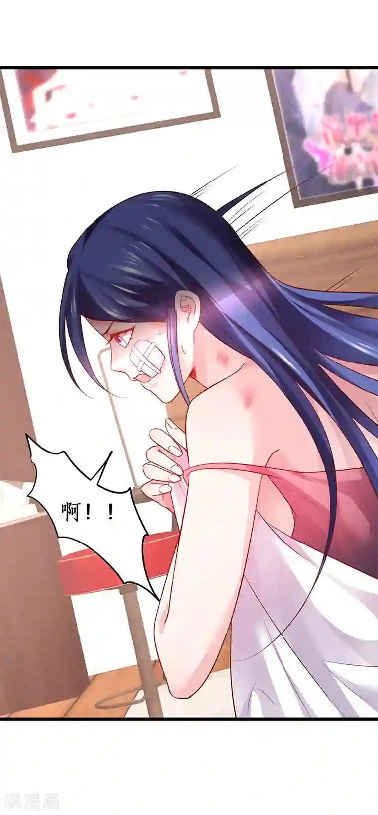 拐个兰陵王做影帝第40话 让我占有你的一切