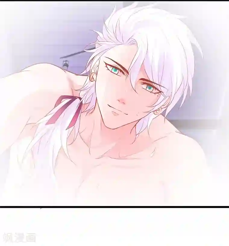 拐个兰陵王做影帝第40话 让我占有你的一切