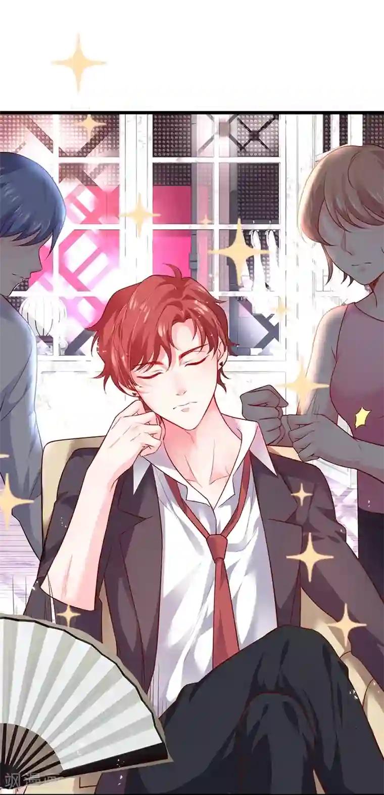 拐个兰陵王做影帝第41话 难道这就是心动的感觉？