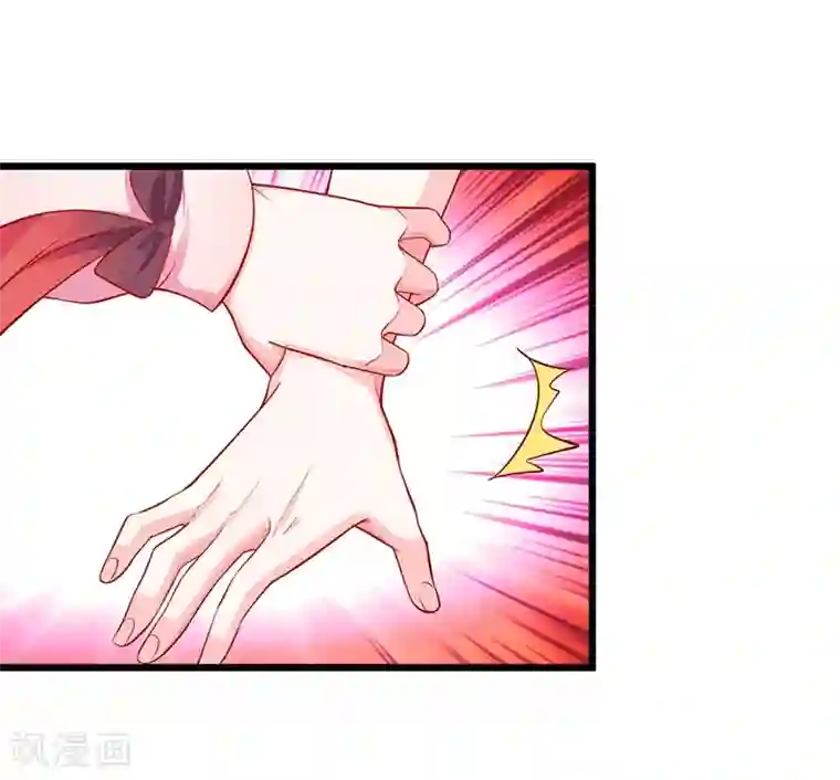 拐个兰陵王做影帝第41话 难道这就是心动的感觉？