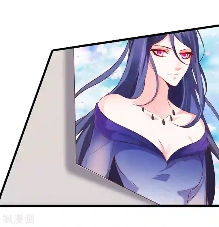 拐个兰陵王做影帝第41话 难道这就是心动的感觉？