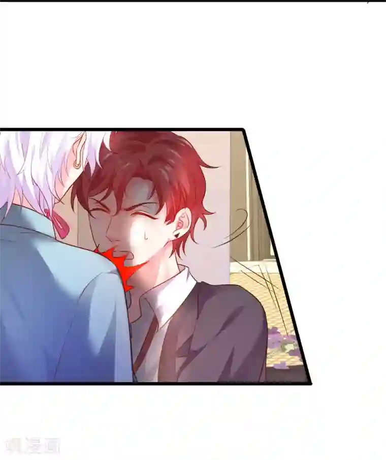 拐个兰陵王做影帝第42话 小狼狗对阵大狼狗