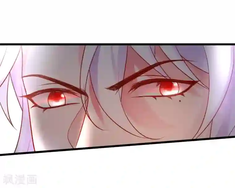 拐个兰陵王做影帝第42话 小狼狗对阵大狼狗