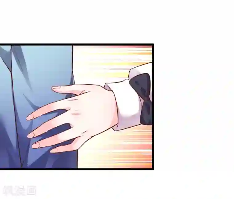 拐个兰陵王做影帝第42话 小狼狗对阵大狼狗
