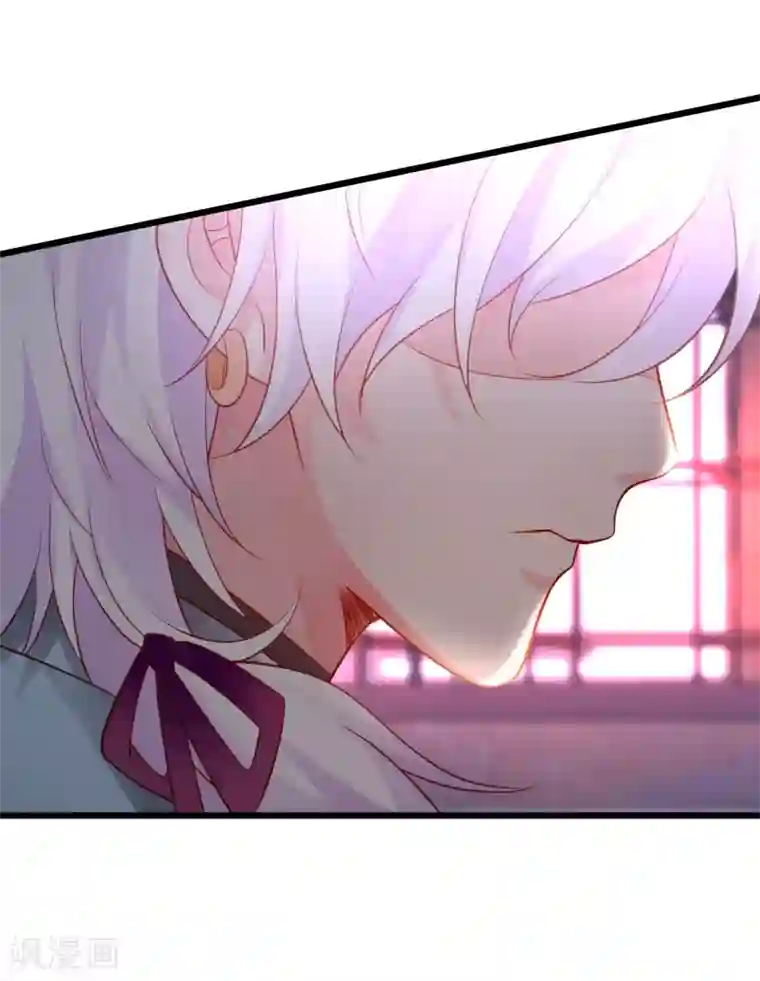 拐个兰陵王做影帝第42话 小狼狗对阵大狼狗