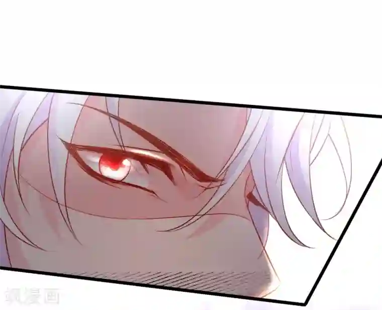 拐个兰陵王做影帝第42话 小狼狗对阵大狼狗