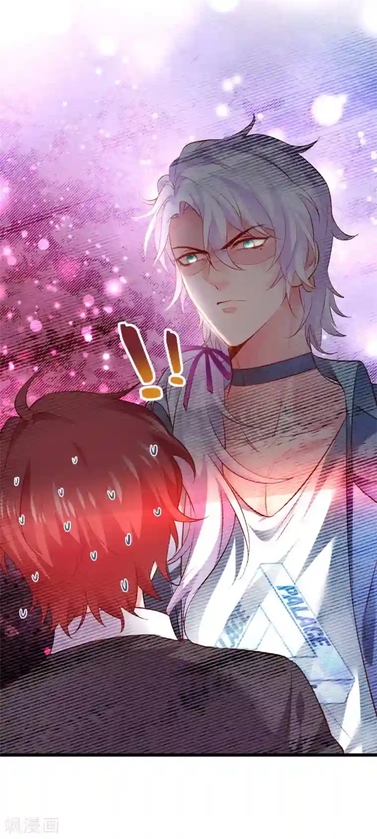 拐个兰陵王做影帝第42话 小狼狗对阵大狼狗