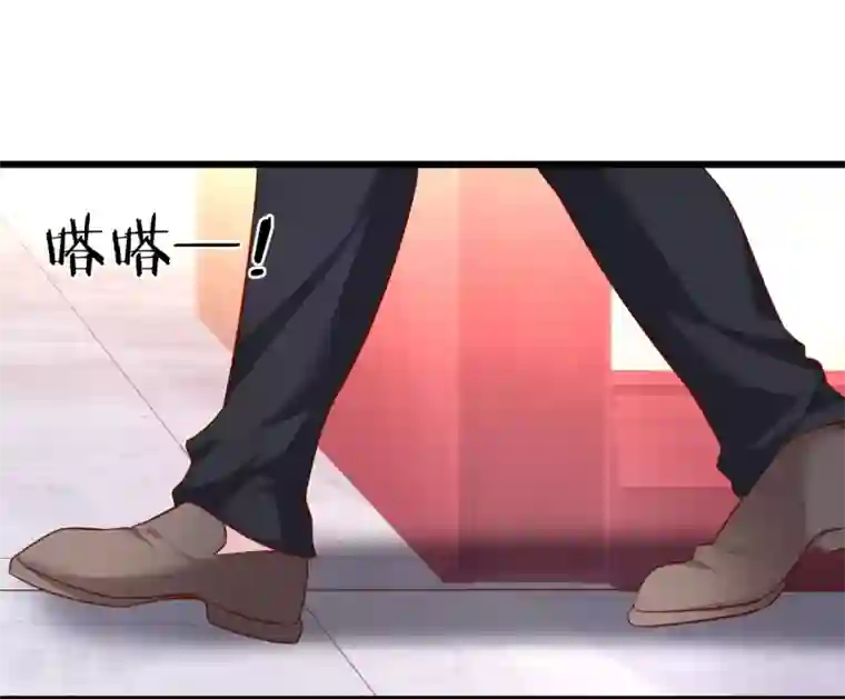 拐个兰陵王做影帝第42话 小狼狗对阵大狼狗