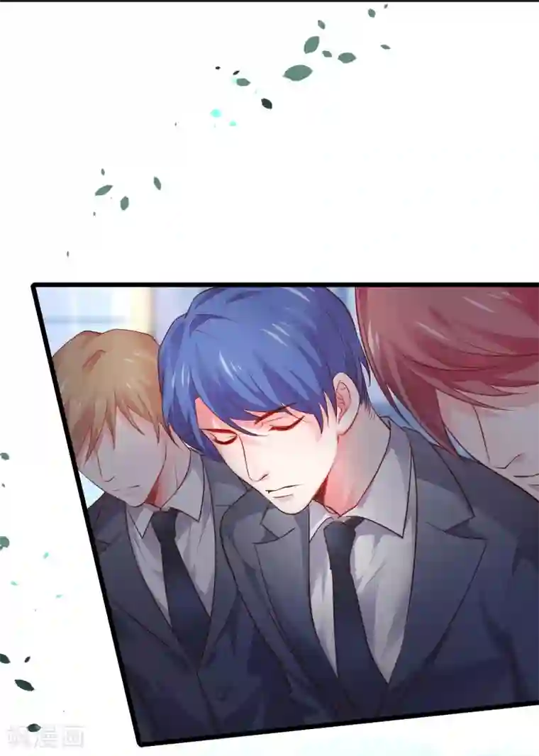 拐个兰陵王做影帝第43话 高家祖先竟然是？！