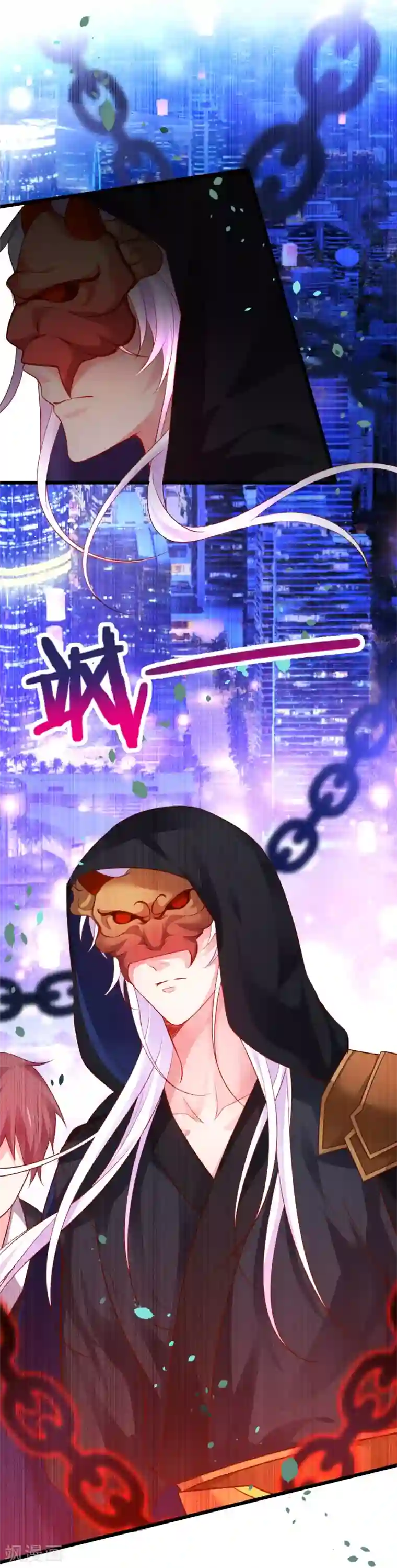 拐个兰陵王做影帝第43话 高家祖先竟然是？！