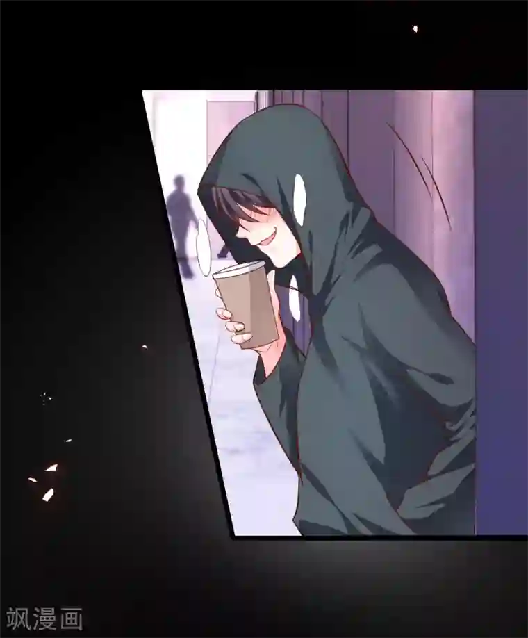 拐个兰陵王做影帝第43话 高家祖先竟然是？！