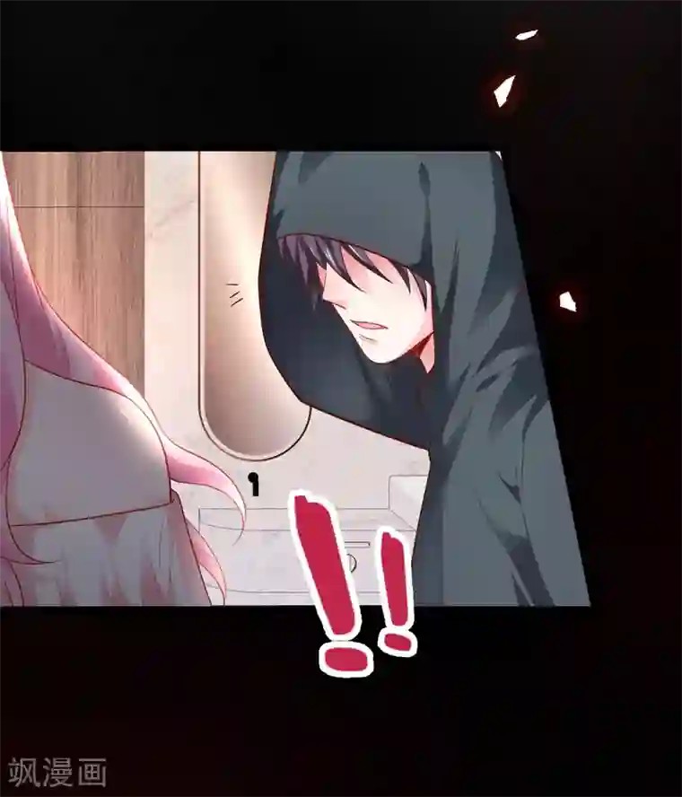 拐个兰陵王做影帝第43话 高家祖先竟然是？！