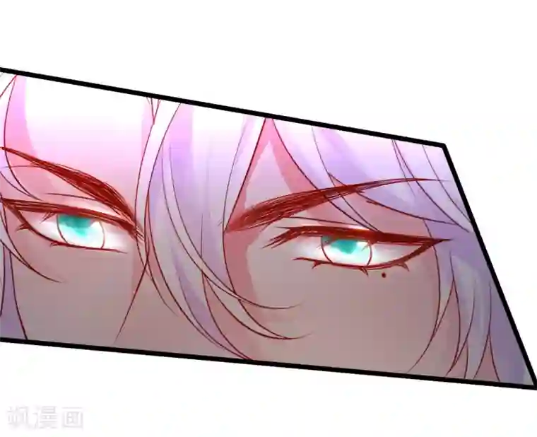 拐个兰陵王做影帝第43话 高家祖先竟然是？！