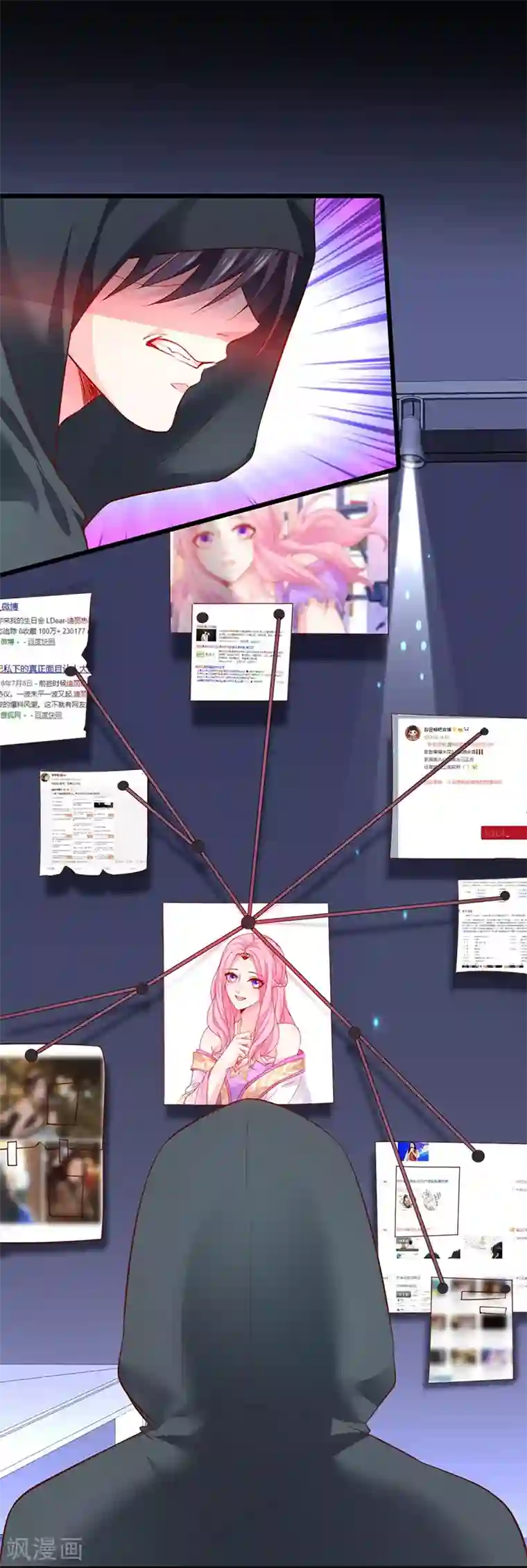 主人将脚趾伸进奴嘴中第44话 颜儿教我演亲密戏吧~