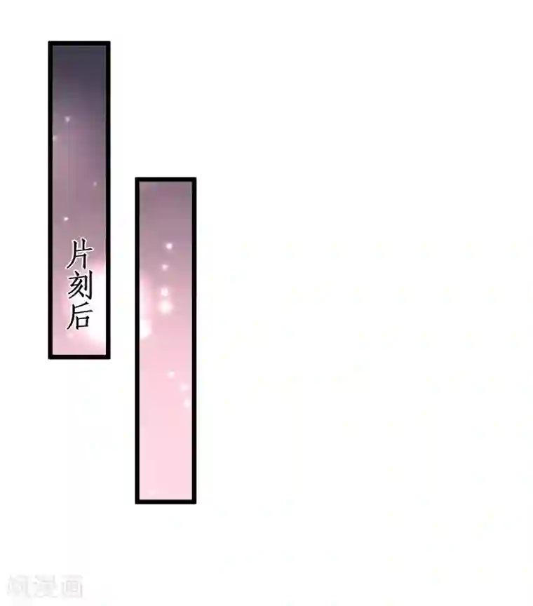 主人将脚趾伸进奴嘴中第44话 颜儿教我演亲密戏吧~