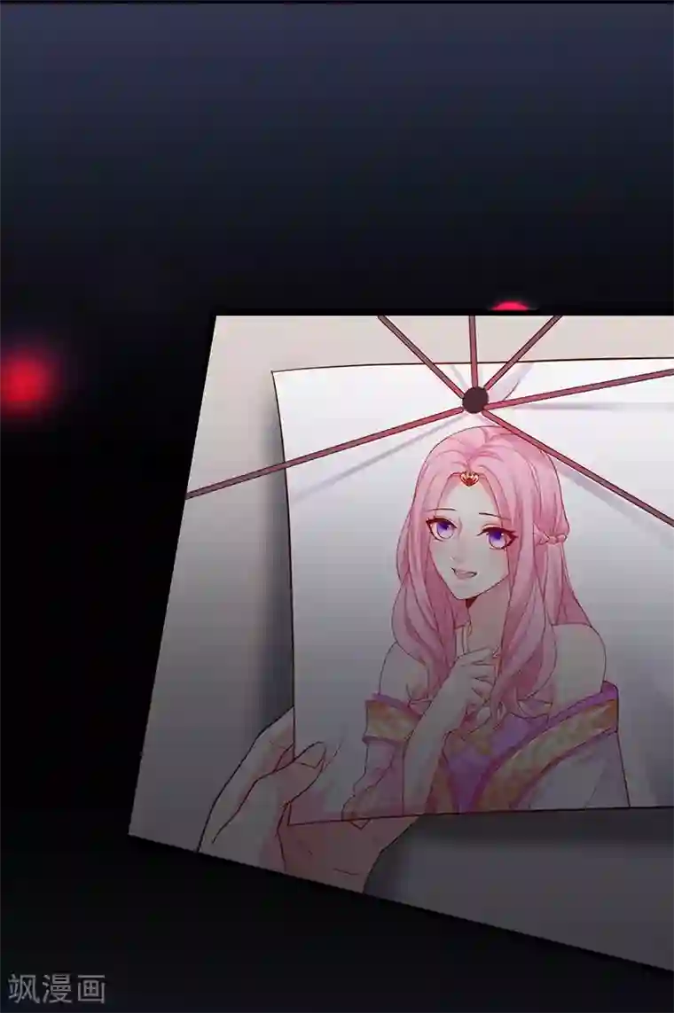 主人将脚趾伸进奴嘴中第44话 颜儿教我演亲密戏吧~