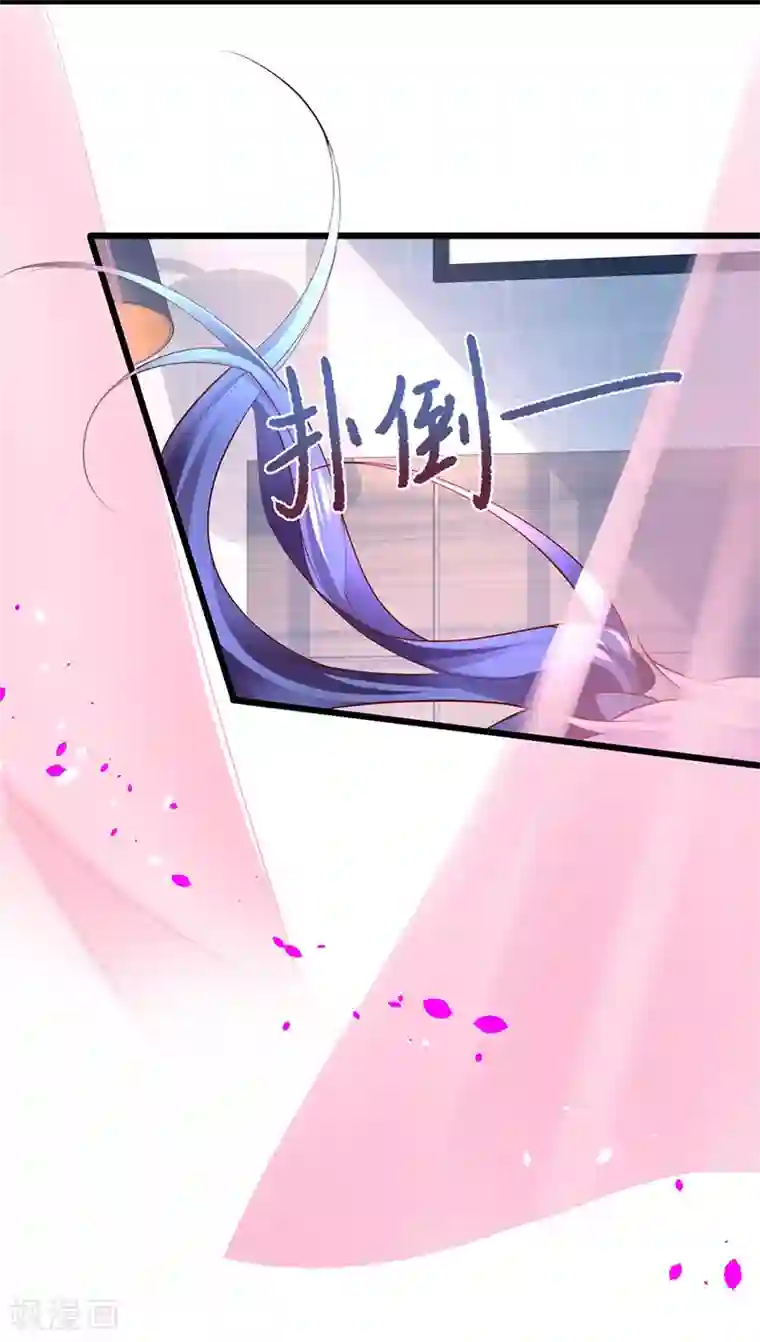 主人将脚趾伸进奴嘴中第44话 颜儿教我演亲密戏吧~