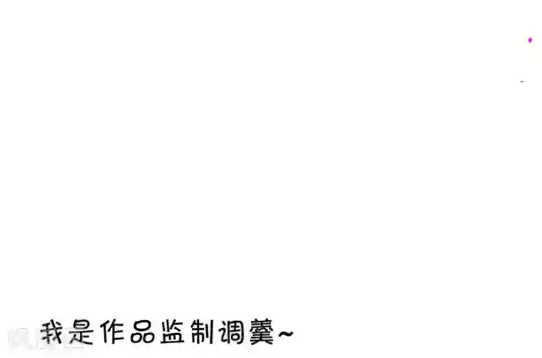 主人将脚趾伸进奴嘴中第44话 颜儿教我演亲密戏吧~
