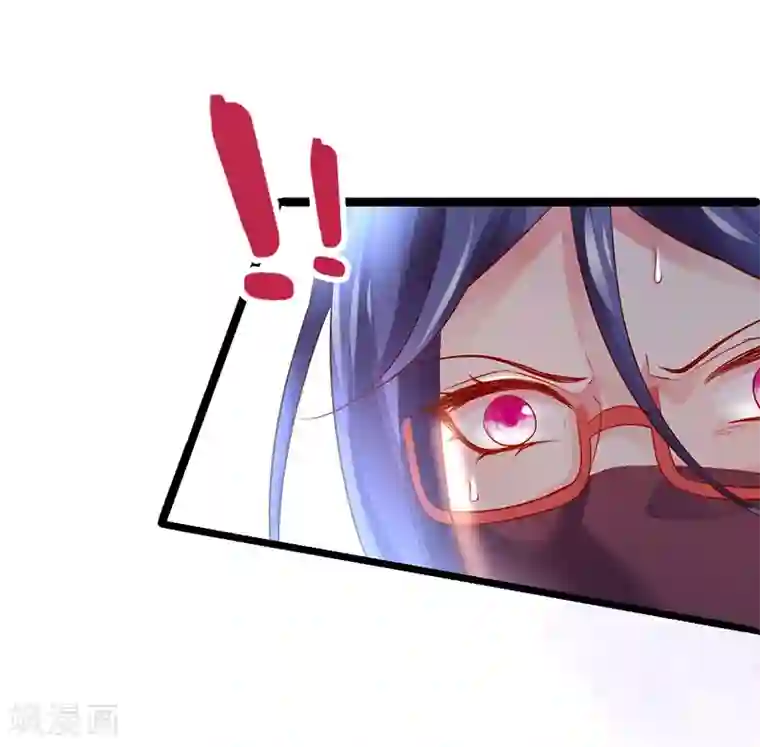 拐个兰陵王做影帝第45话 害我毁容的就是你！