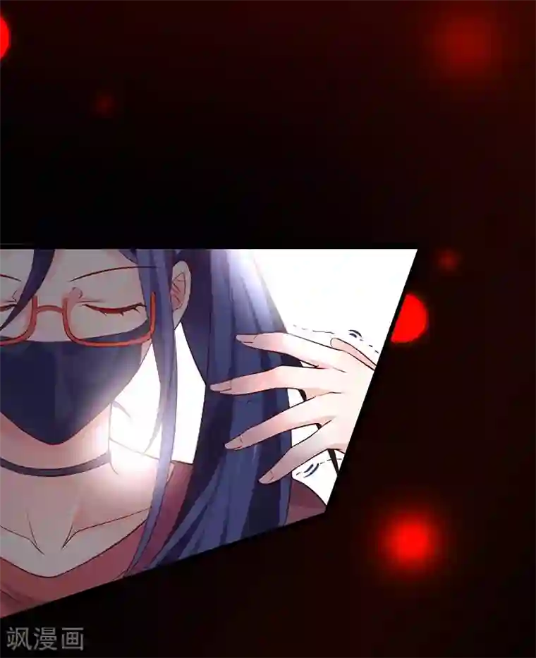 拐个兰陵王做影帝第45话 害我毁容的就是你！