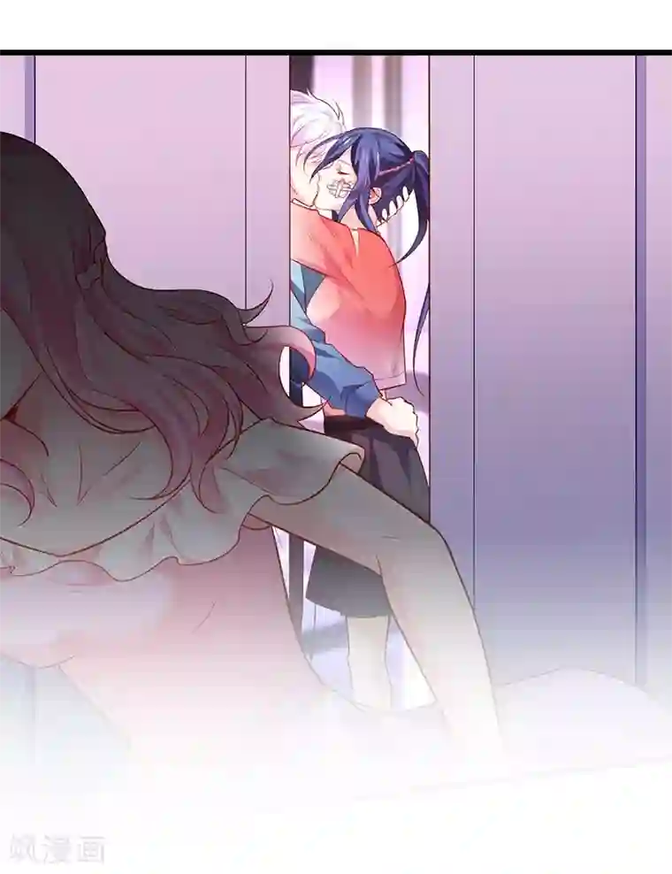 拐个兰陵王做影帝第45话 害我毁容的就是你！