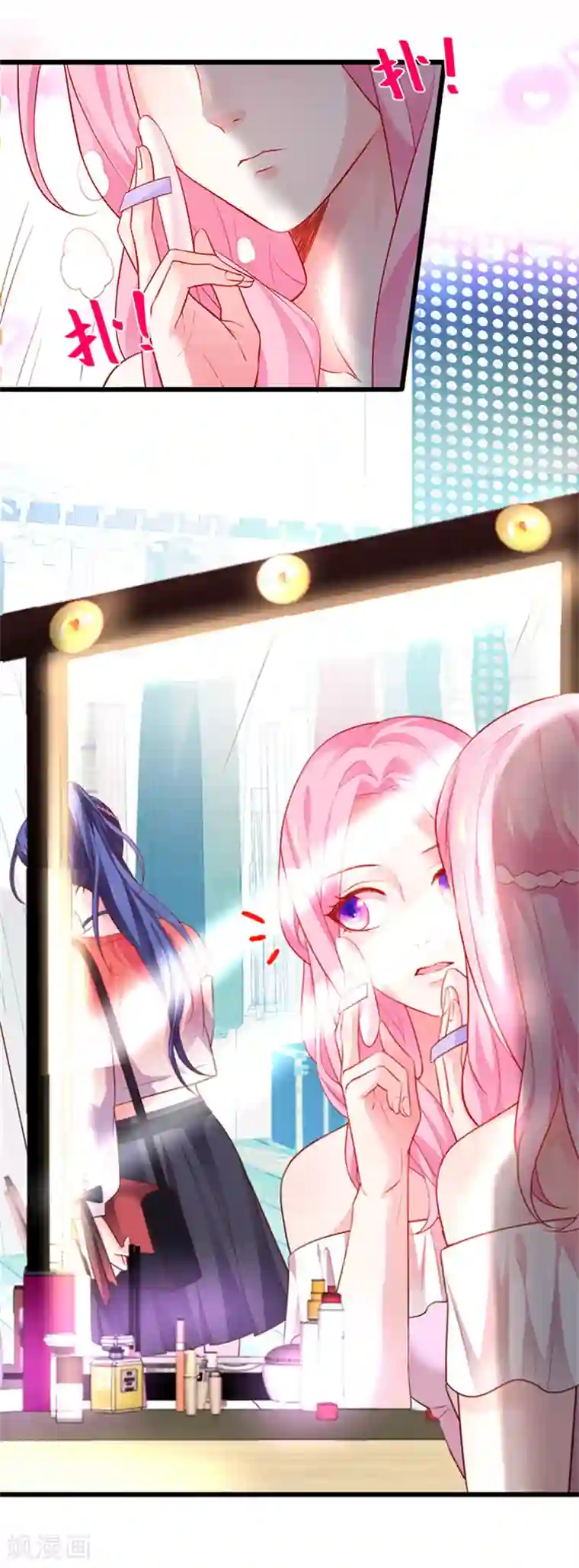 杨幂13分20秒未删减在线第46话 鱼儿上钩了~