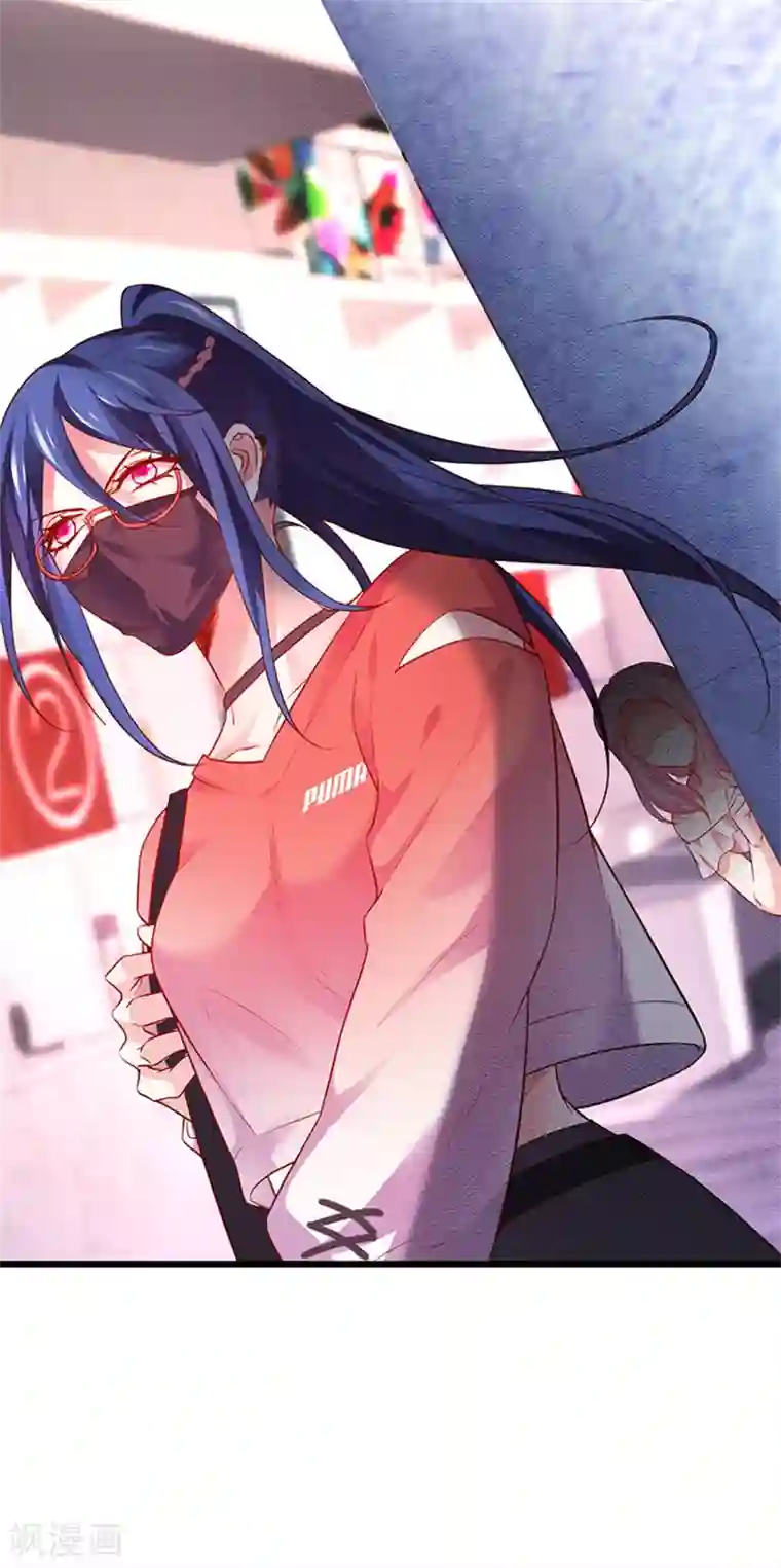 杨幂13分20秒未删减在线第46话 鱼儿上钩了~