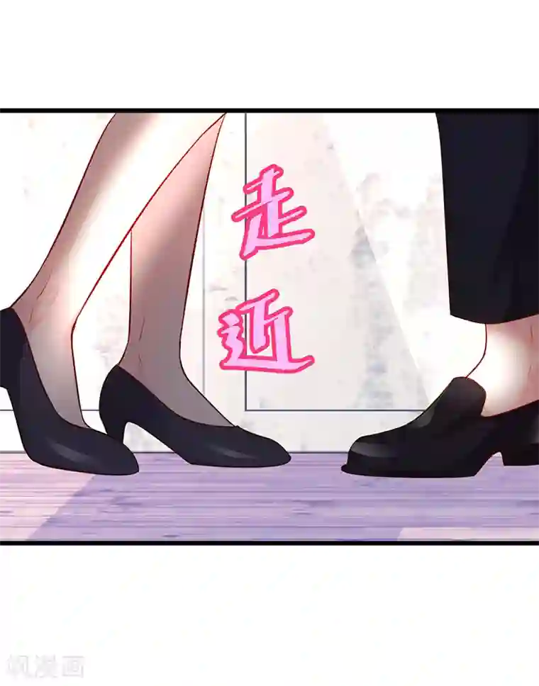 杨幂13分20秒未删减在线第46话 鱼儿上钩了~