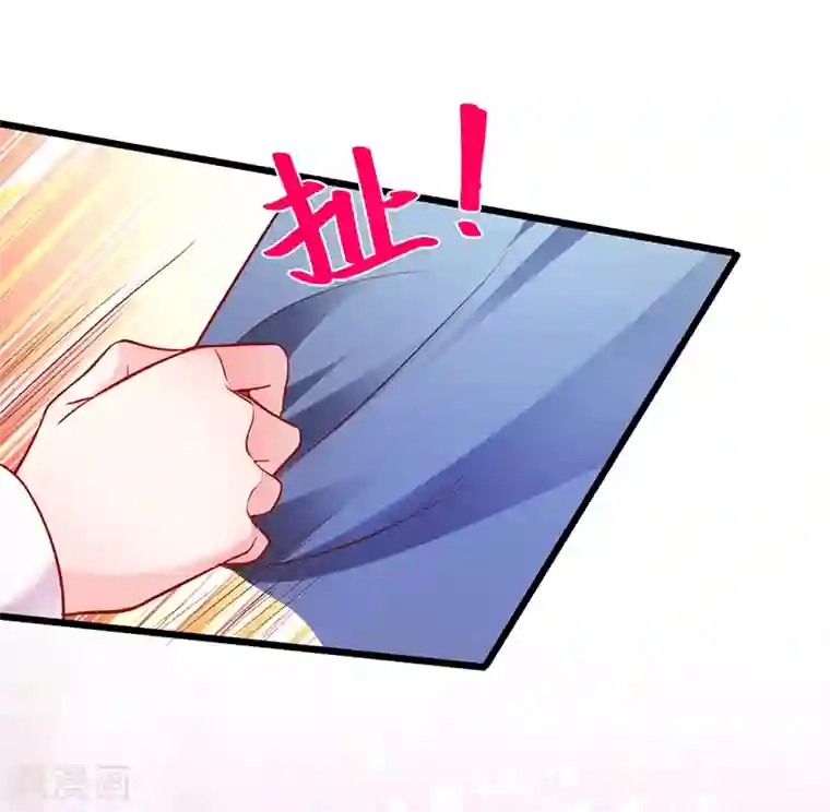 杨幂13分20秒未删减在线第46话 鱼儿上钩了~