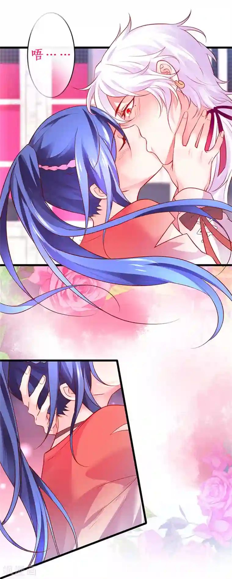 杨幂13分20秒未删减在线第46话 鱼儿上钩了~