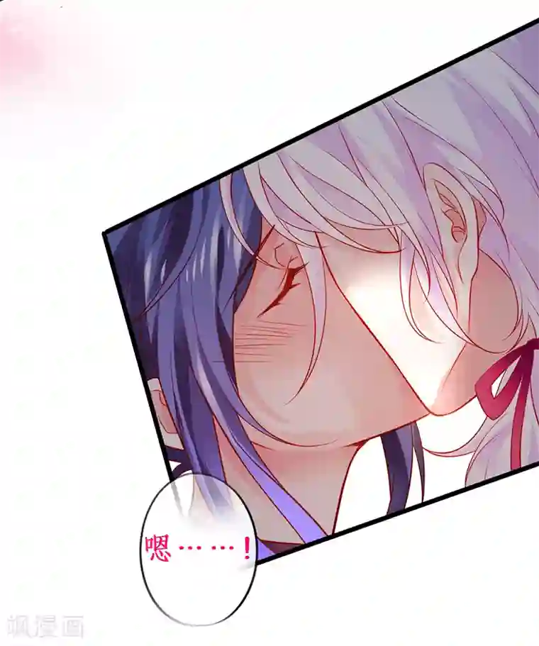 杨幂13分20秒未删减在线第46话 鱼儿上钩了~